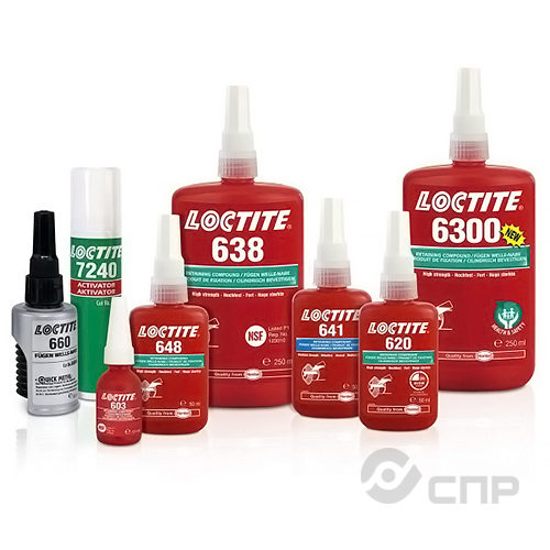 Промышленную химию в Борисове